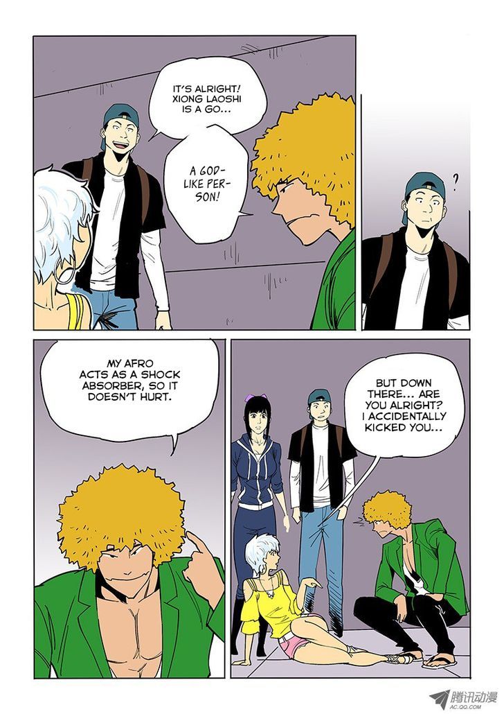 God Among Men Chapter 46 page 3 - Chapter 46 : Jimi
