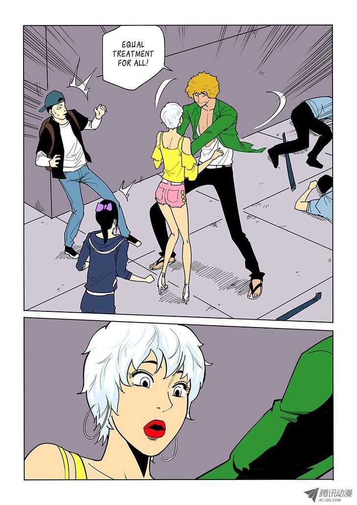 God Among Men Chapter 46 page 6 - Chapter 46 : Jimi