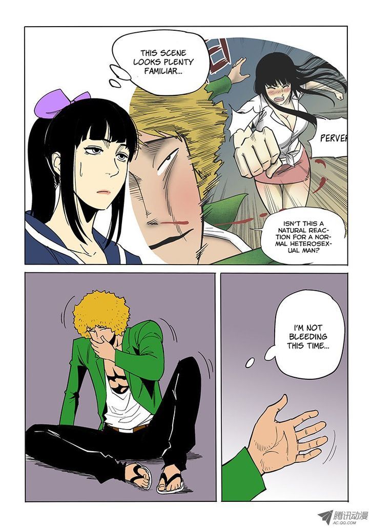 God Among Men Chapter 46 page 9 - Chapter 46 : Jimi
