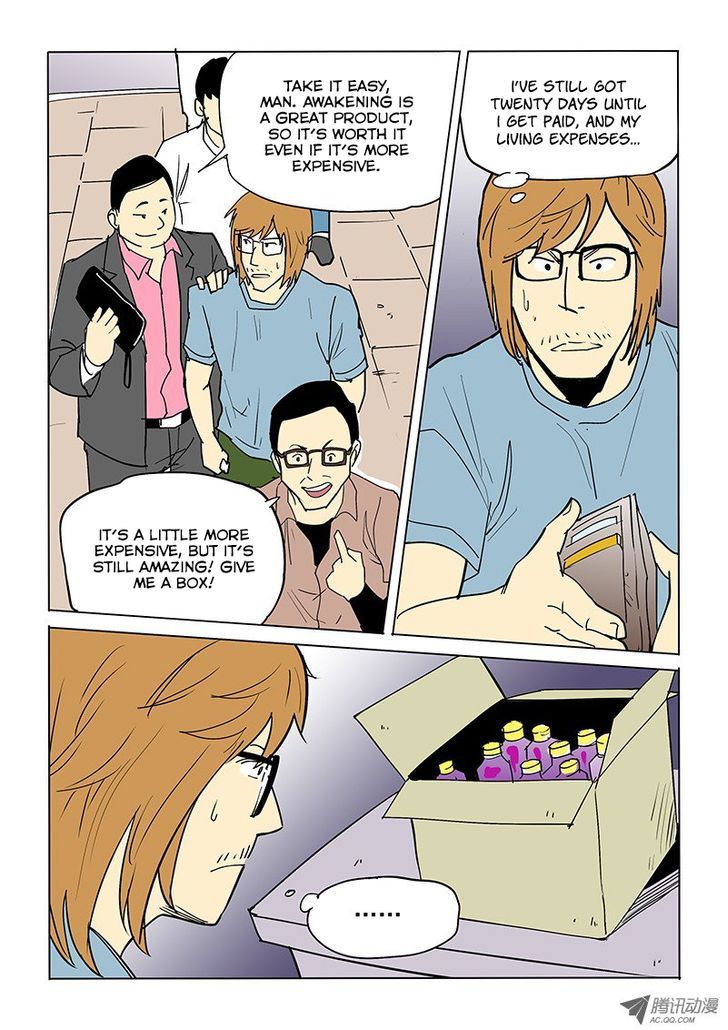 God Among Men Chapter 47 page 11 - Chapter 47 : Momentum