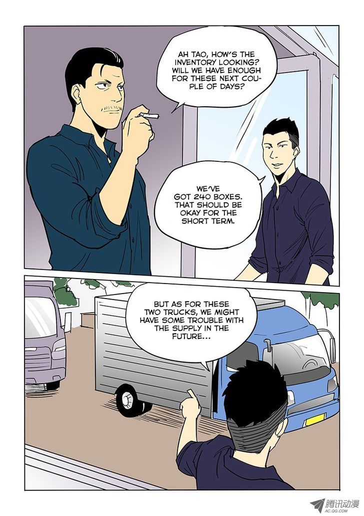 God Among Men Chapter 47 page 3 - Chapter 47 : Momentum