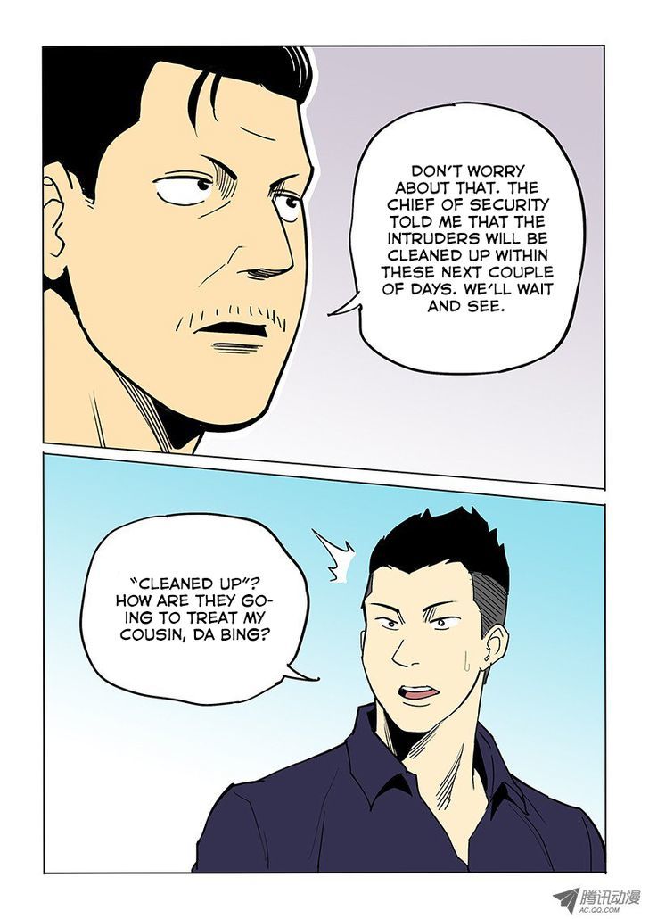 God Among Men Chapter 47 page 4 - Chapter 47 : Momentum