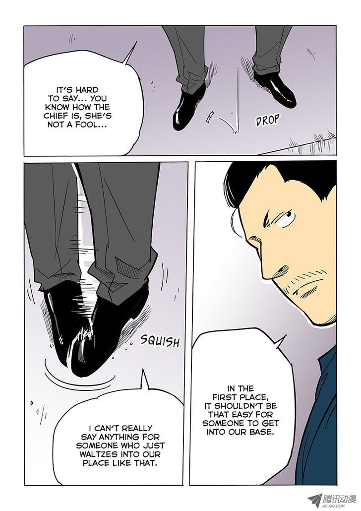 God Among Men Chapter 47 page 5 - Chapter 47 : Momentum