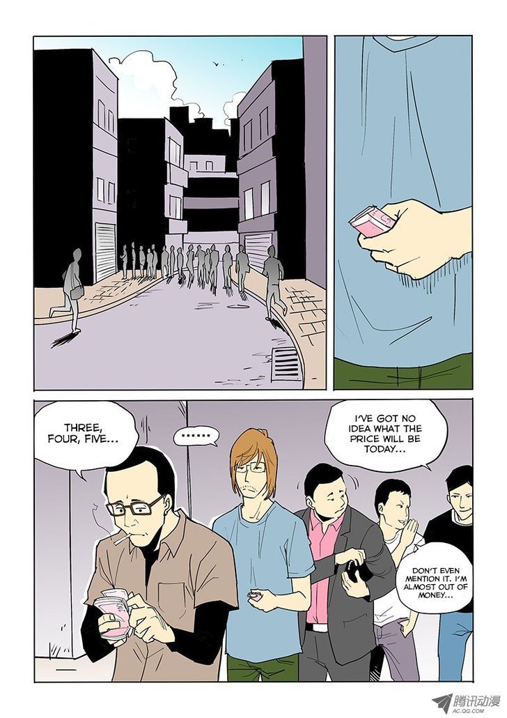 God Among Men Chapter 47 page 7 - Chapter 47 : Momentum