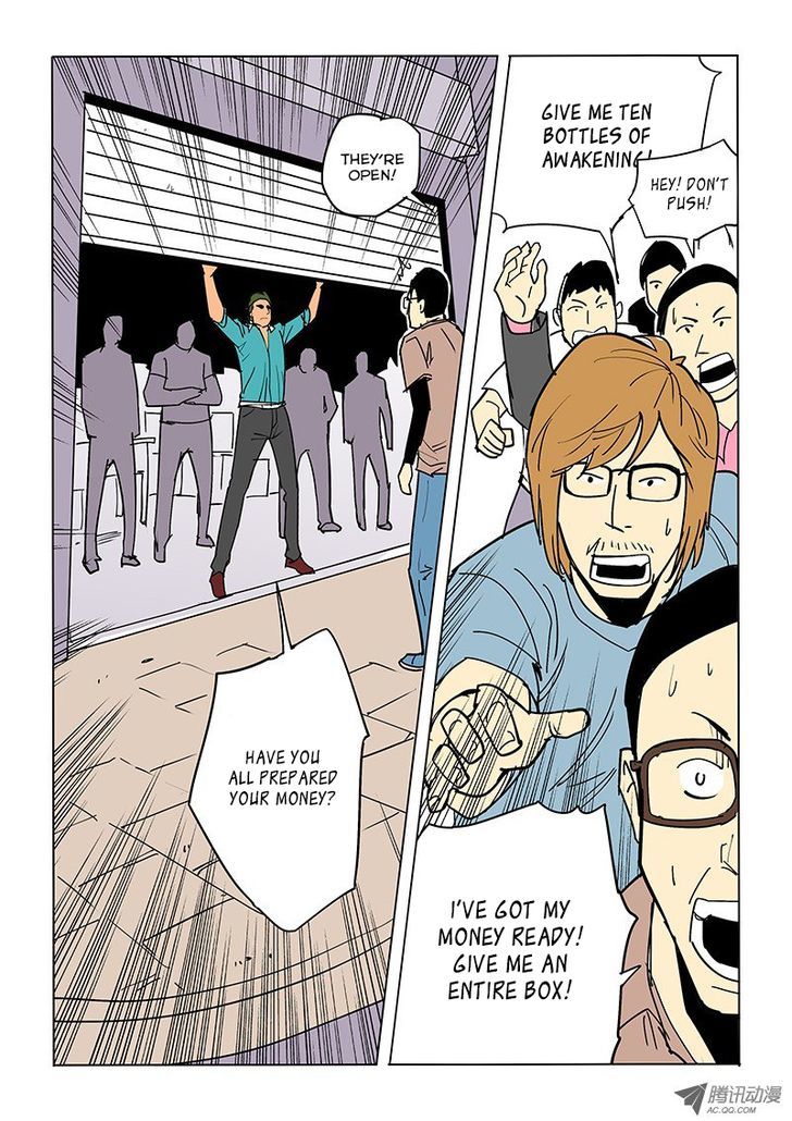 God Among Men Chapter 47 page 8 - Chapter 47 : Momentum