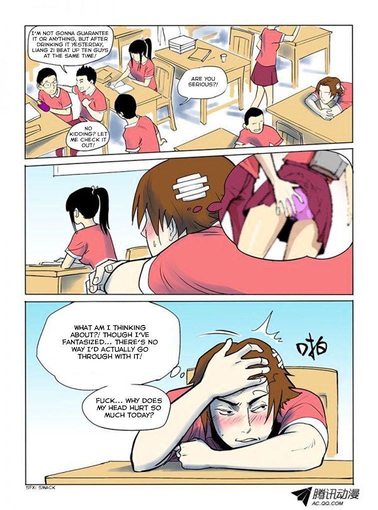 God Among Men Chapter 6 page 3 - Chapter 6 : Role Model