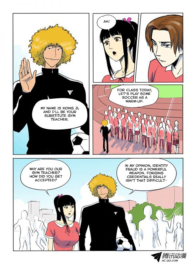 God Among Men Chapter 7 page 3 - Chapter 7 : Physical Education