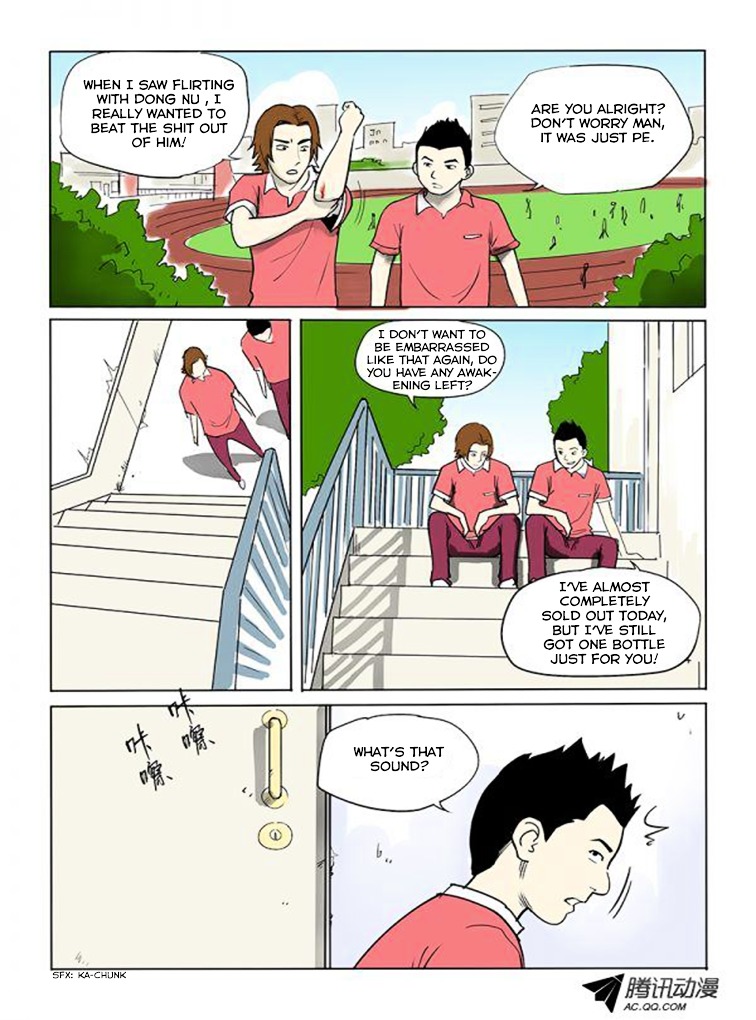 God Among Men Chapter 7 page 8 - Chapter 7 : Physical Education