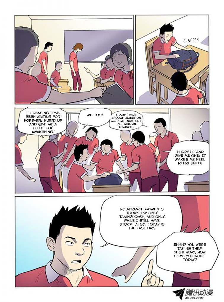 God Among Men Chapter 9 page 6 - Chapter 9 : Awakening