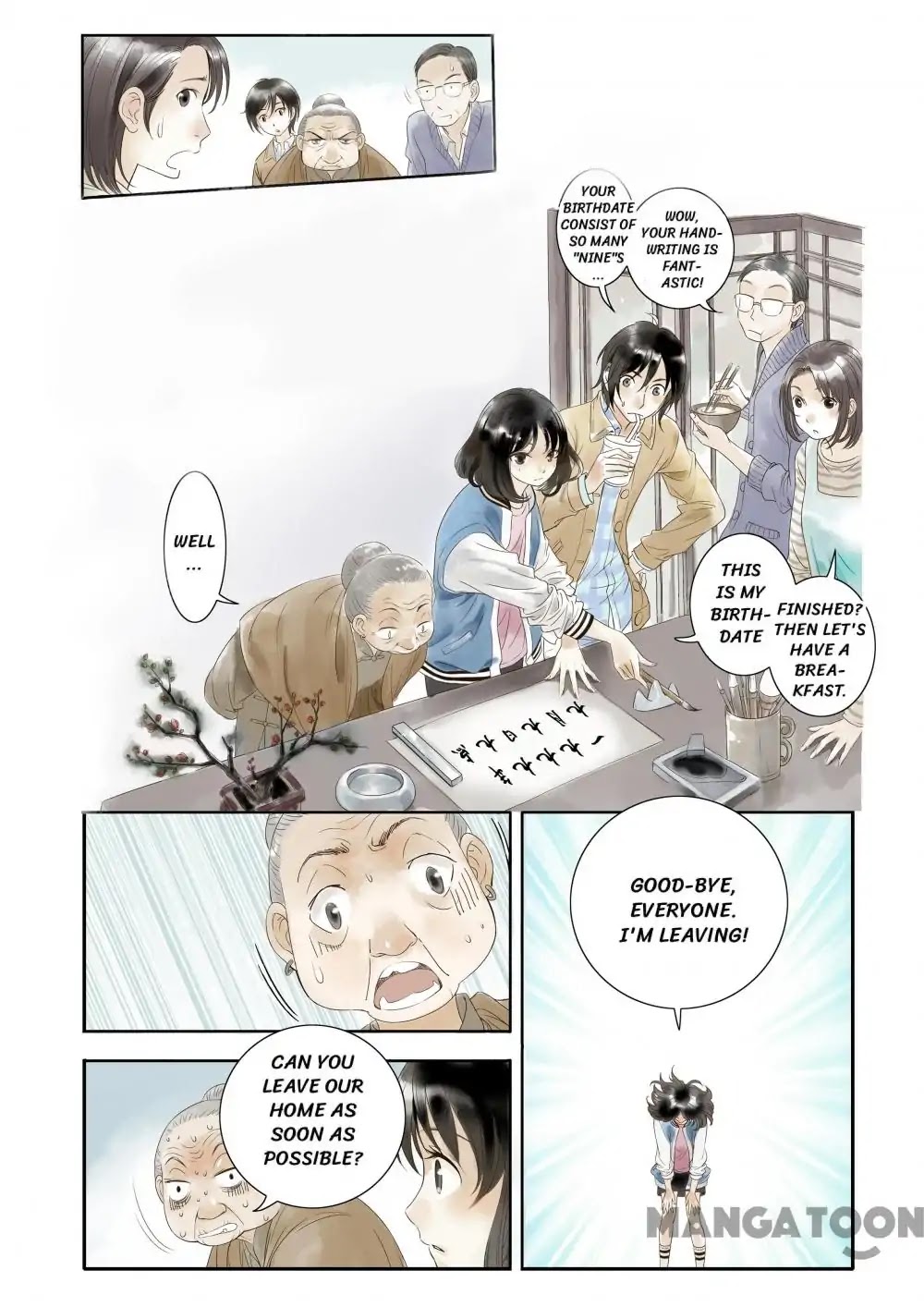 God and Girl Chapter 1 page 15 - Chapter 1: Episode 1