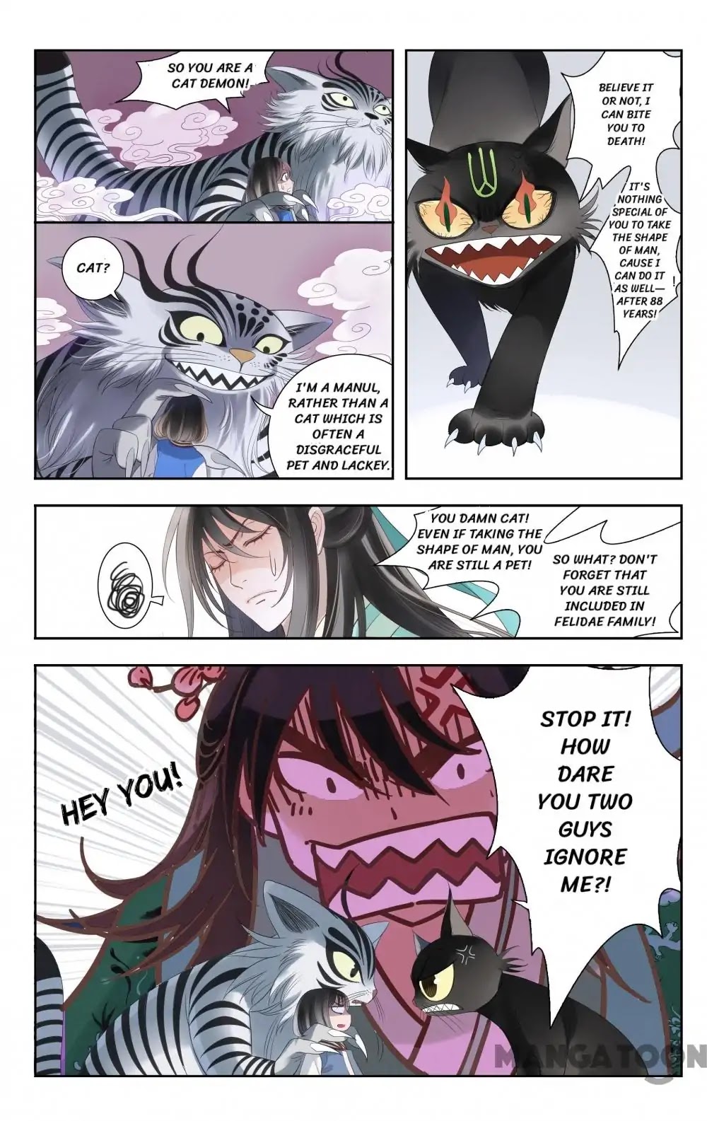 God and Girl Chapter 12 page 2 - Chapter 12: Episode 12