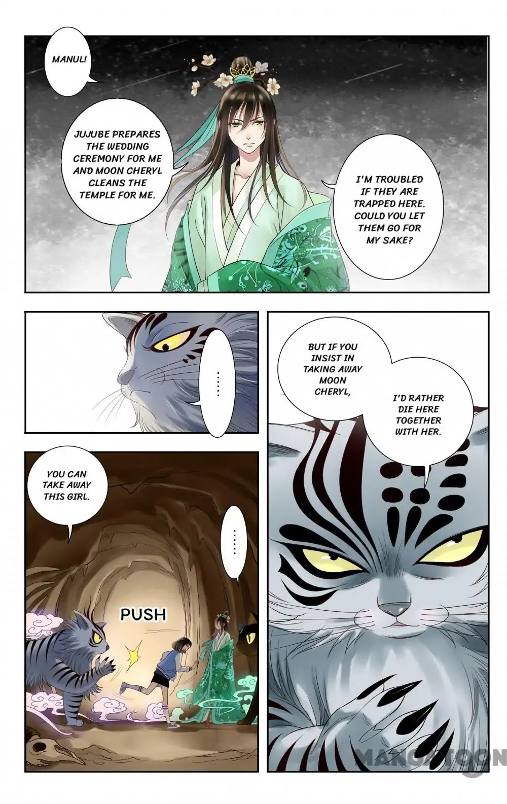 God and Girl Chapter 12 page 3 - Chapter 12: Episode 12