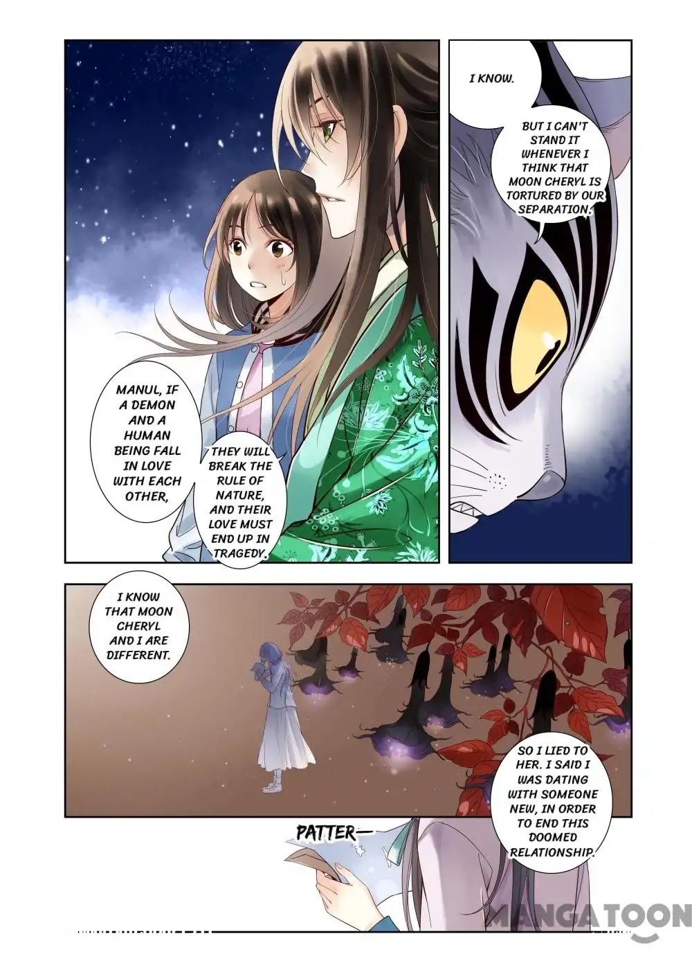 God and Girl Chapter 12 page 4 - Chapter 12: Episode 12
