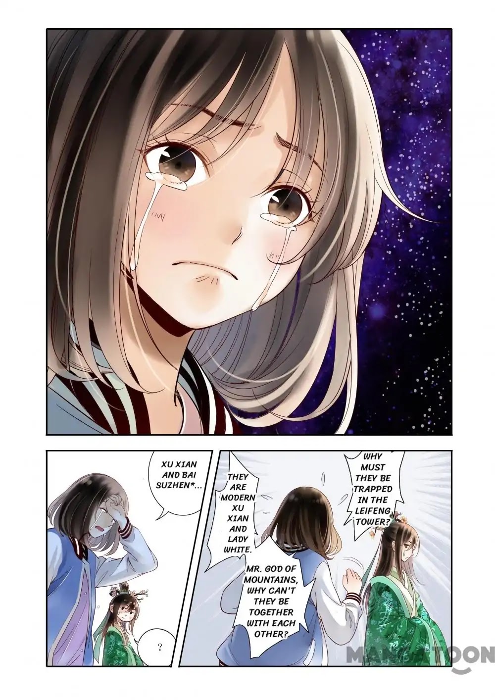God and Girl Chapter 12 page 6 - Chapter 12: Episode 12