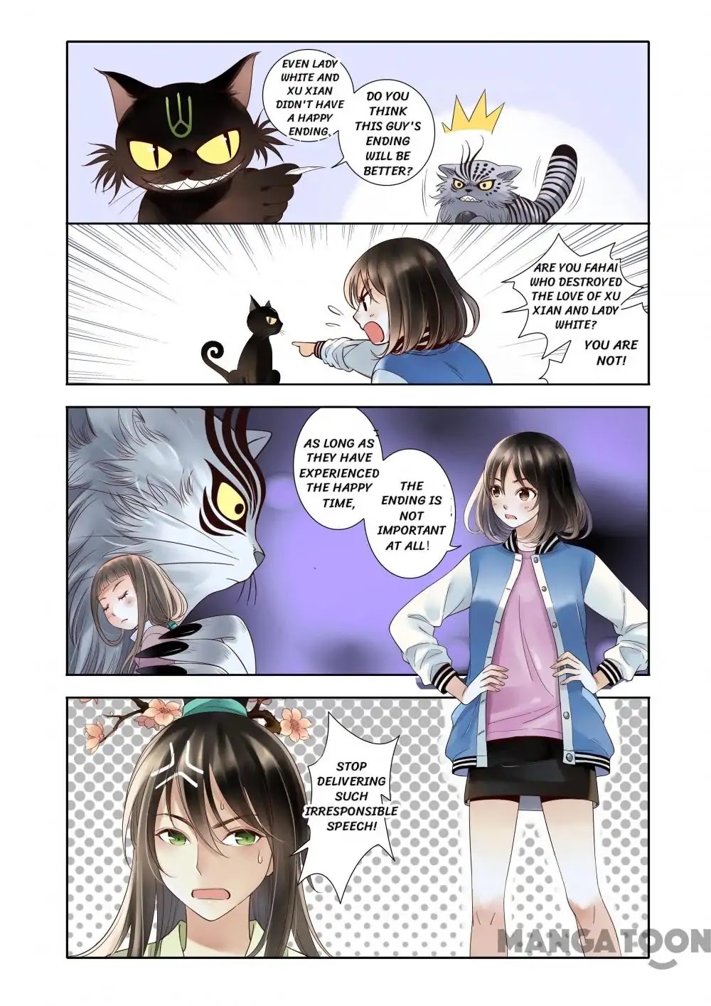God and Girl Chapter 12 page 7 - Chapter 12: Episode 12