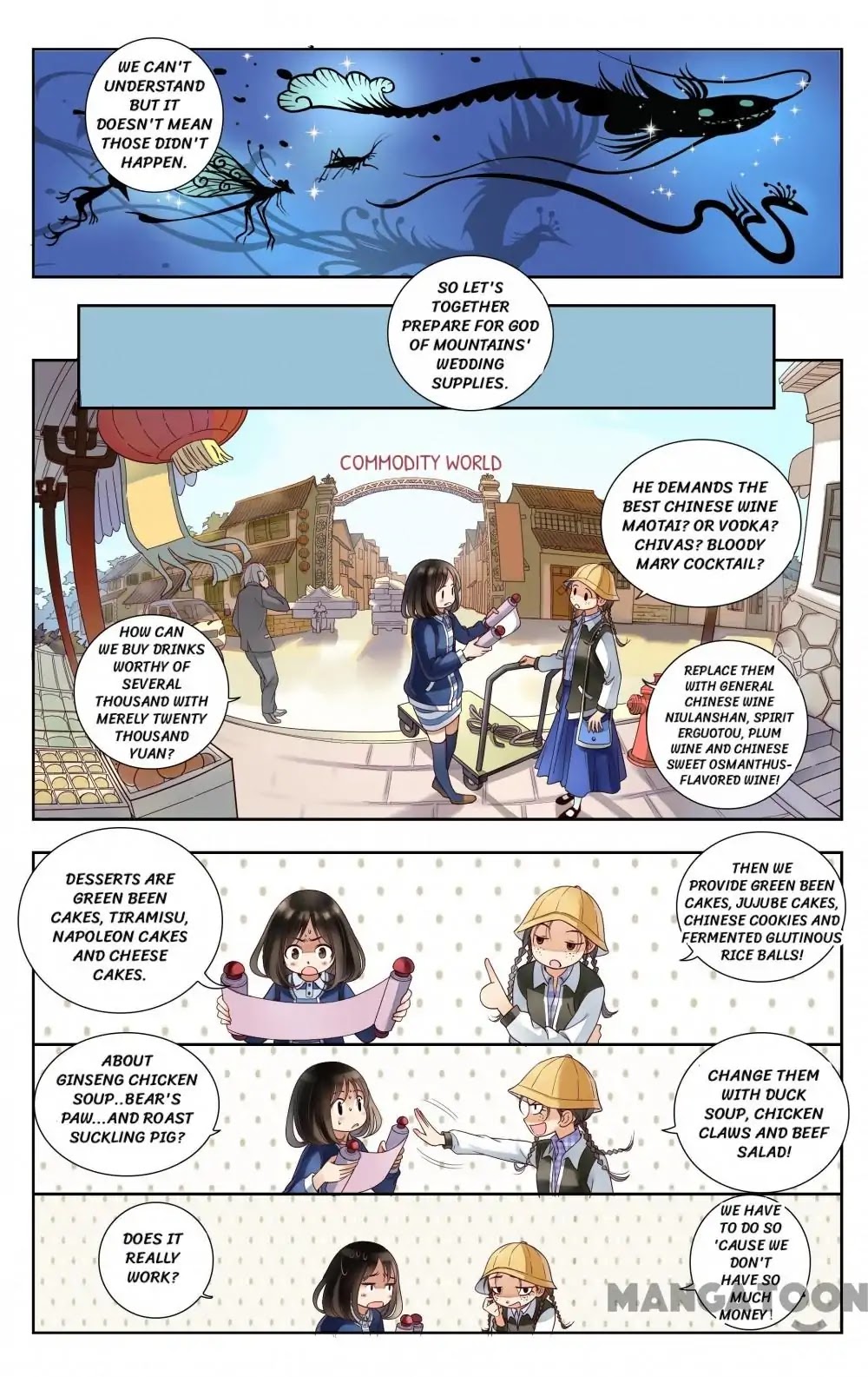 God and Girl Chapter 14 page 11 - Chapter 14: Episode 14