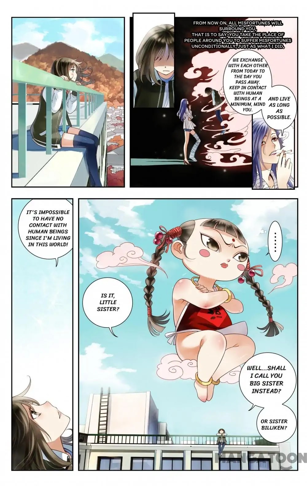 God and Girl Chapter 15 page 11 - Chapter 15: Episode 15