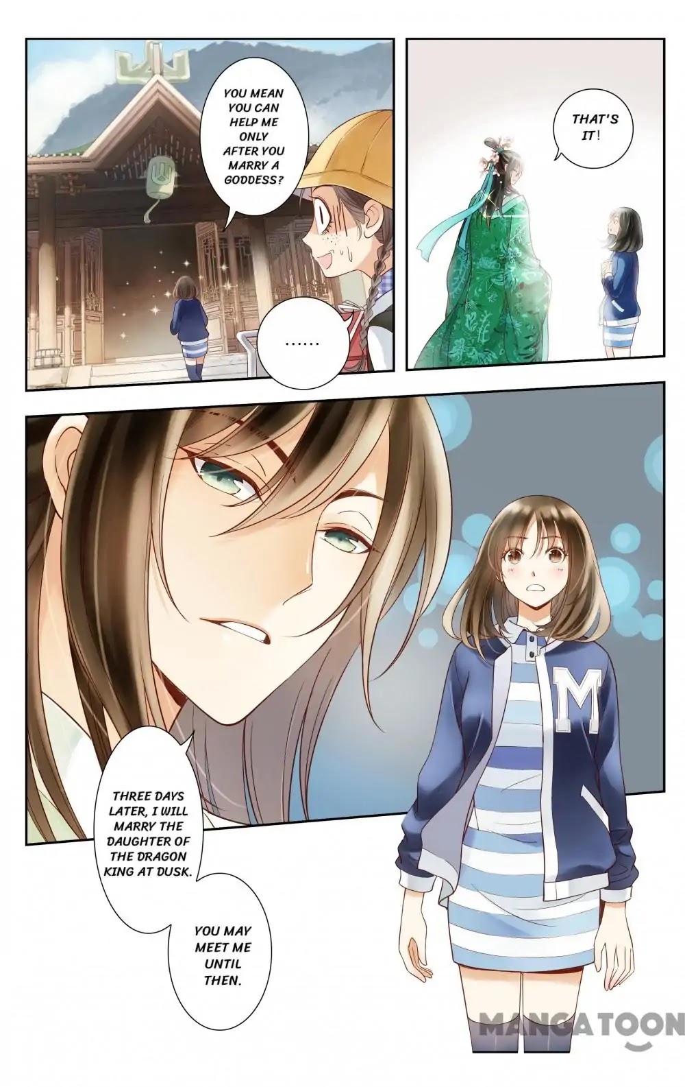 God and Girl Chapter 15 page 2 - Chapter 15: Episode 15