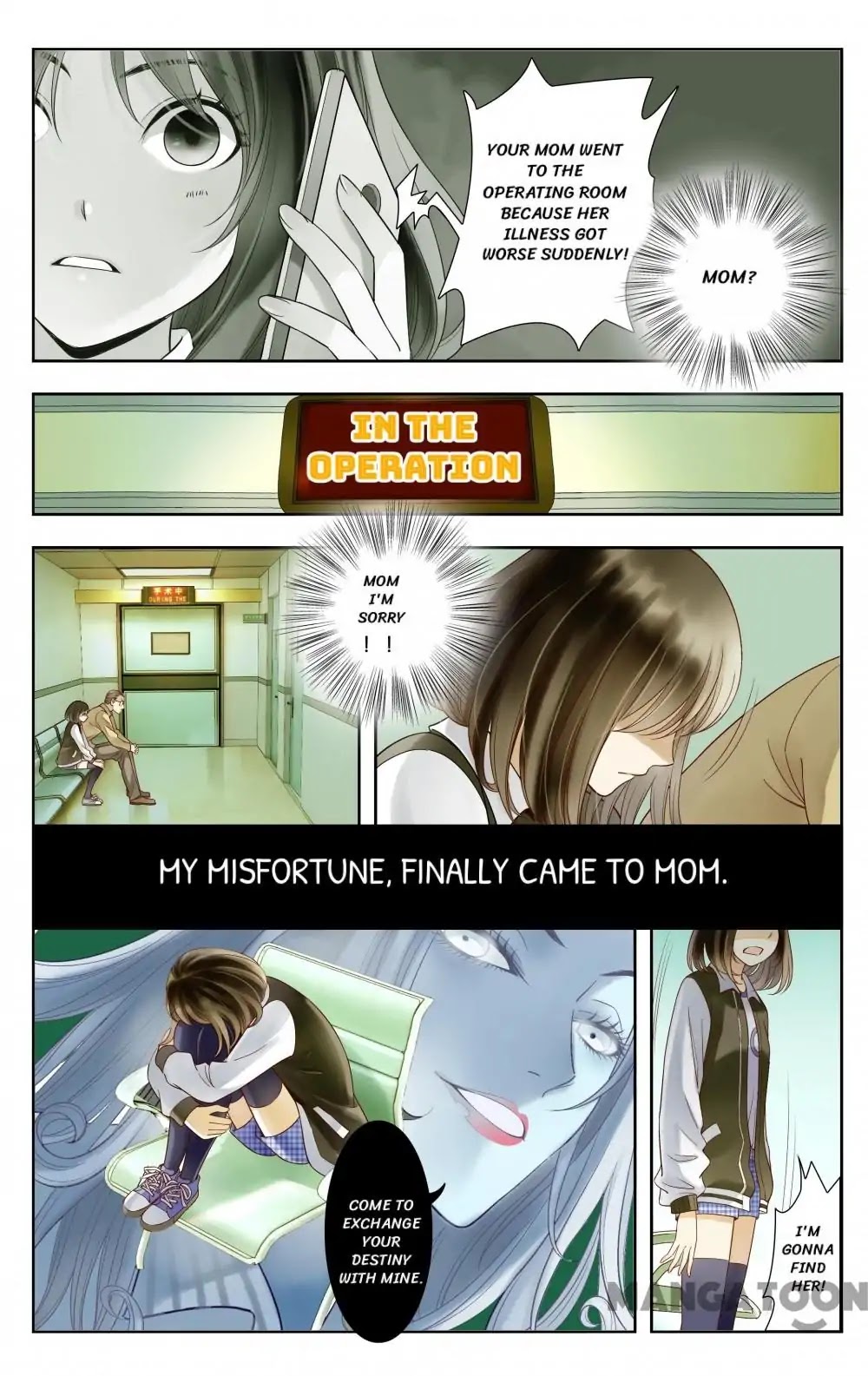 God and Girl Chapter 15 page 4 - Chapter 15: Episode 15