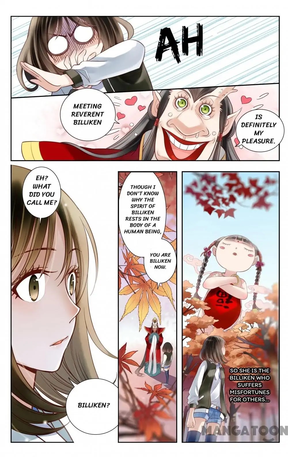 God and Girl Chapter 16 page 5 - Chapter 16: Episode 16