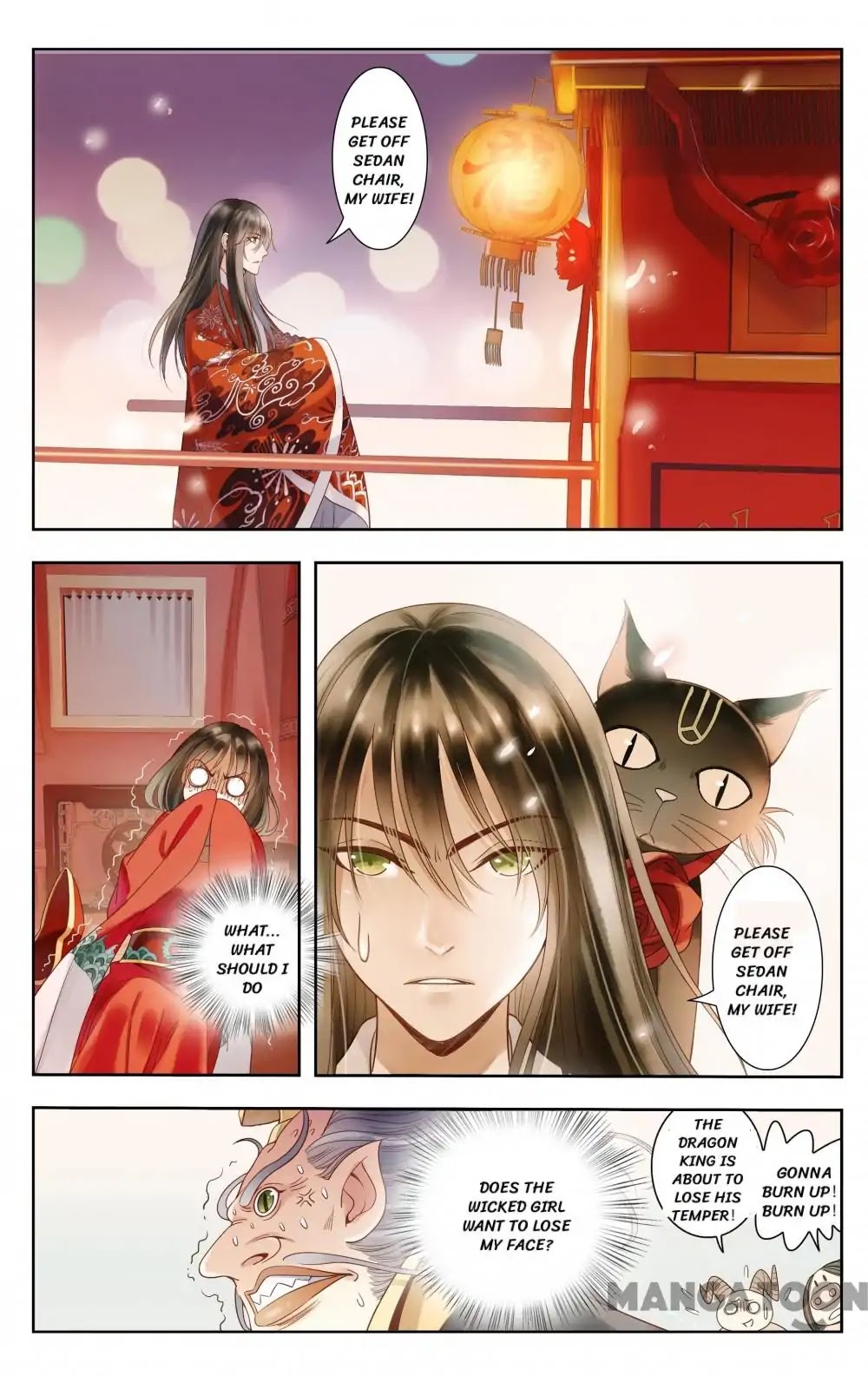 God and Girl Chapter 17 page 4 - Chapter 17: Episode 17