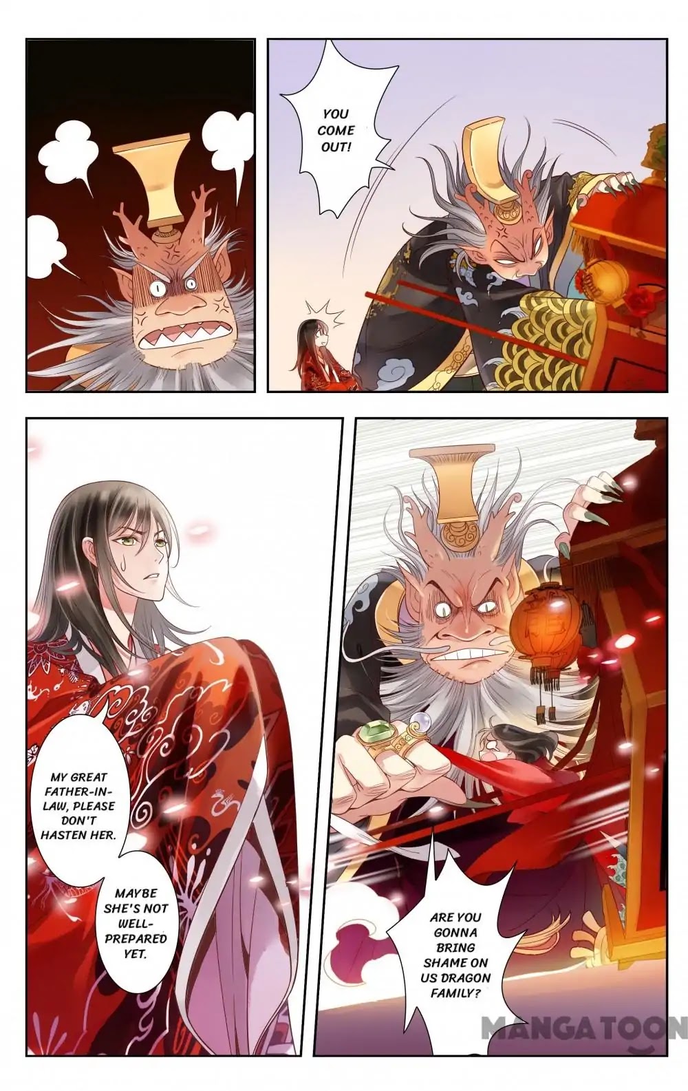 God and Girl Chapter 17 page 5 - Chapter 17: Episode 17