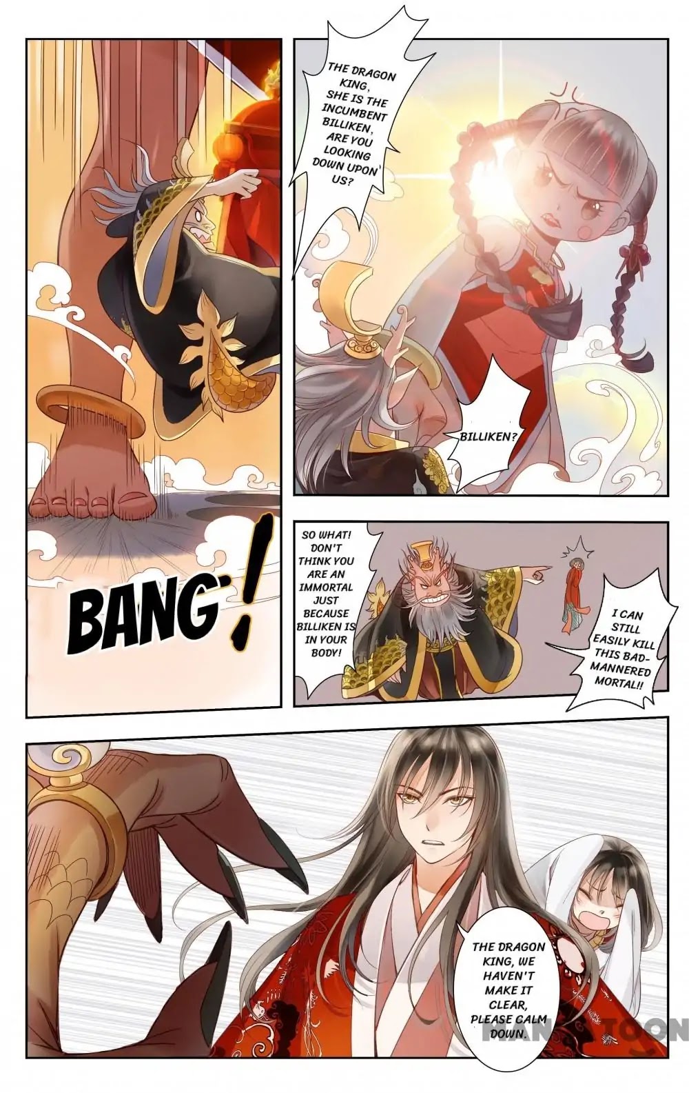 God and Girl Chapter 17 page 7 - Chapter 17: Episode 17