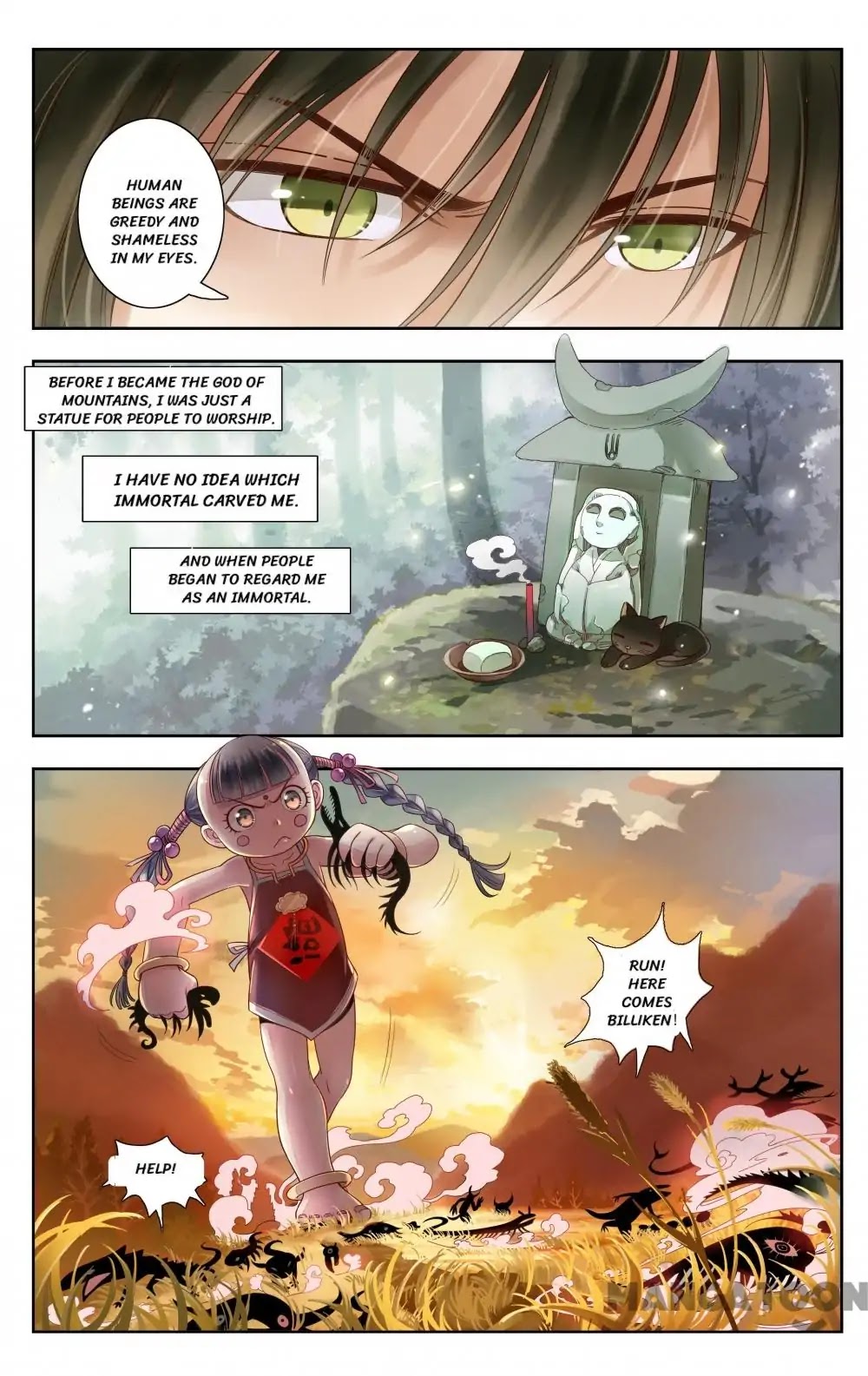 God and Girl Chapter 18 page 7 - Chapter 18: Episode 18