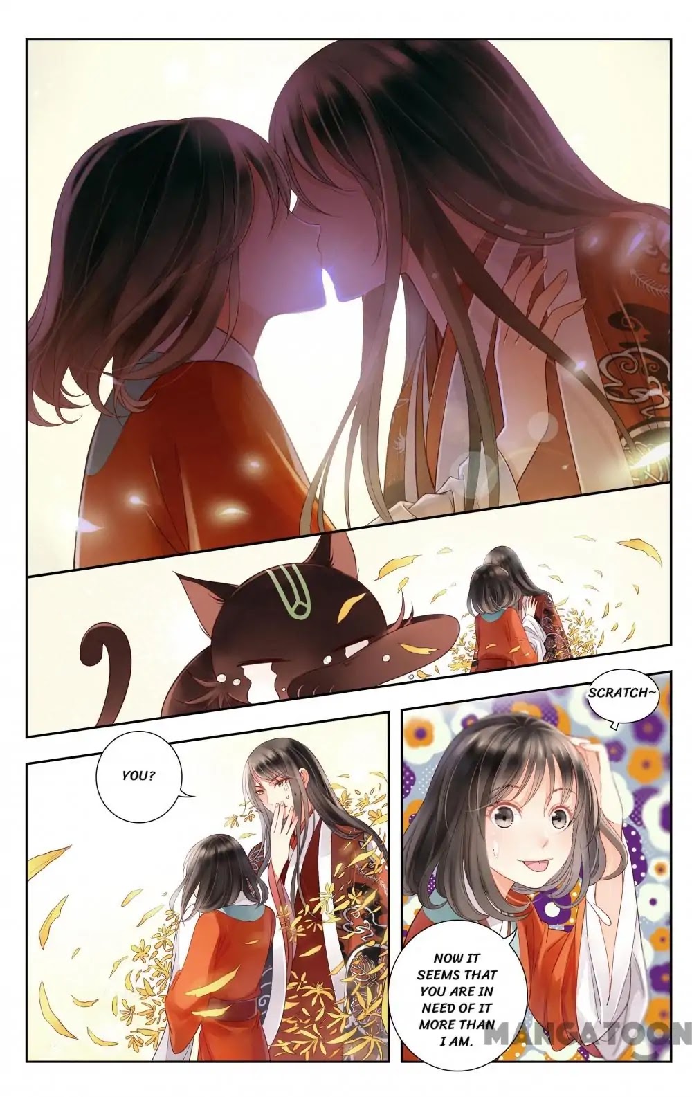 God and Girl Chapter 19 page 11 - Chapter 19: Episode 19