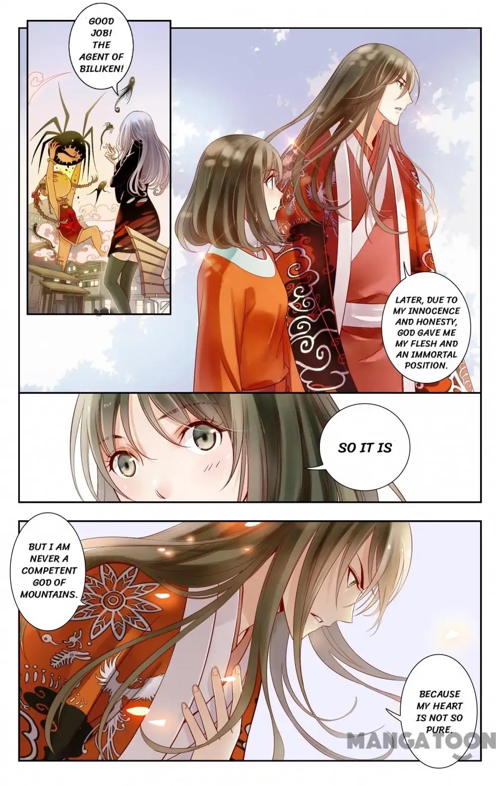 God and Girl Chapter 19 page 5 - Chapter 19: Episode 19