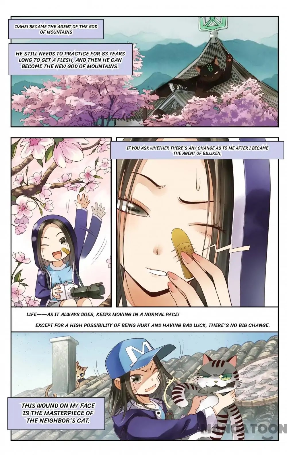 God and Girl Chapter 20 page 3 - Chapter 20: Episode 20