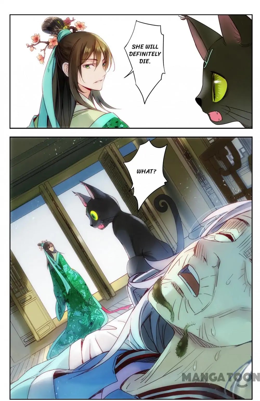 God and Girl Chapter 22 page 11 - Chapter 22: Episode 22