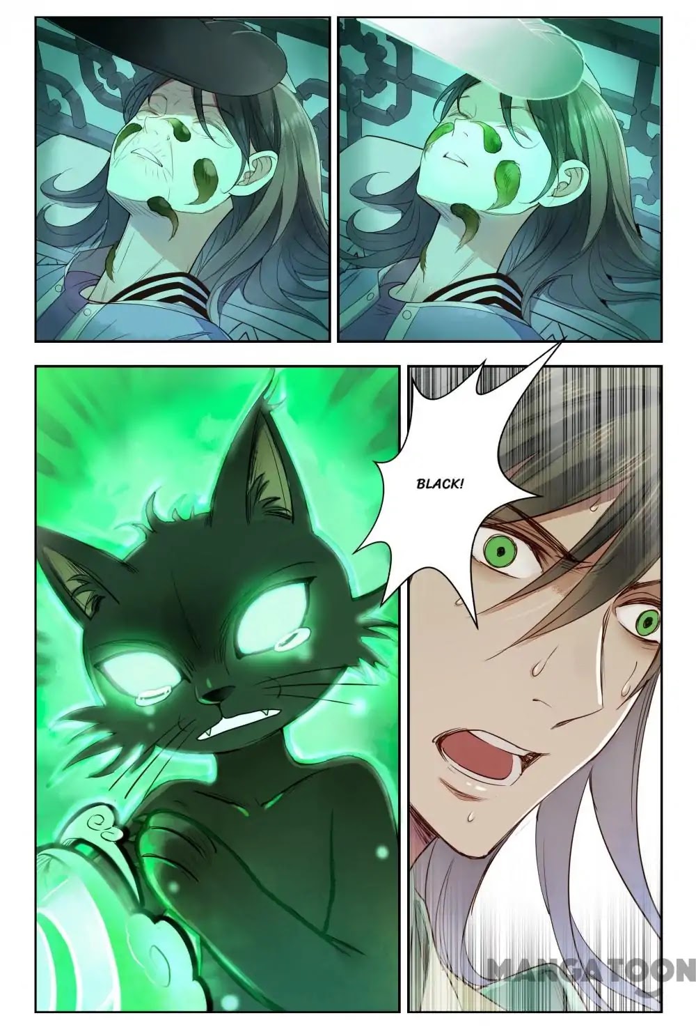 God and Girl Chapter 26 page 1 - Chapter 26: Episode 26