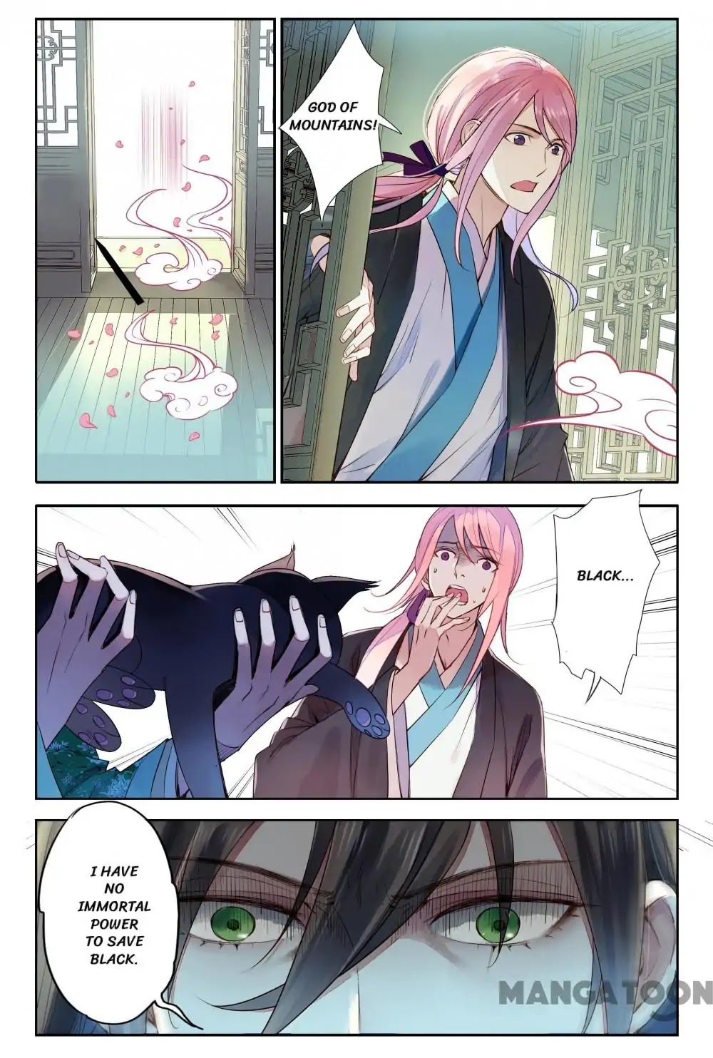 God and Girl Chapter 26 page 7 - Chapter 26: Episode 26