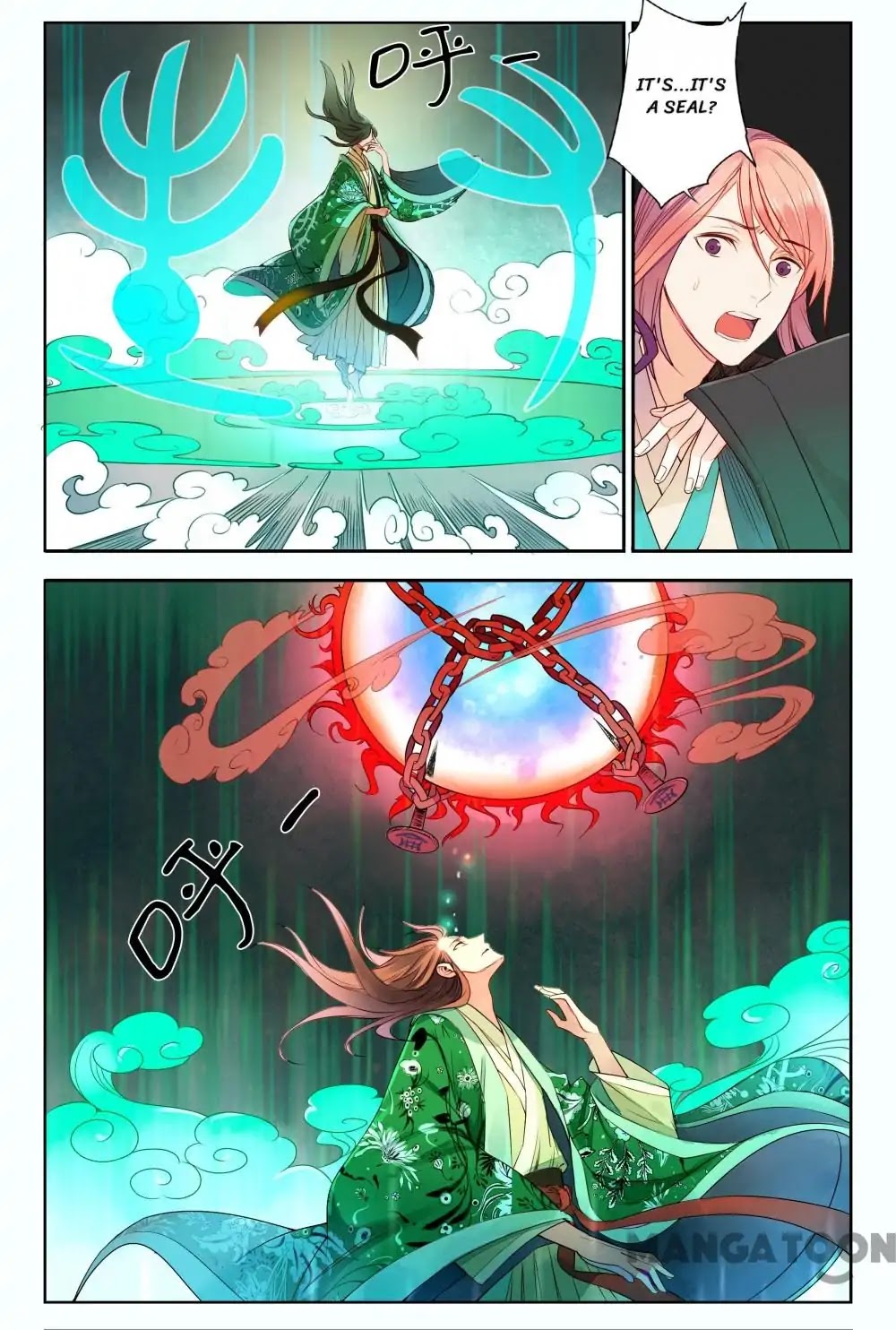 God and Girl Chapter 27 page 1 - Chapter 27: Episode 27