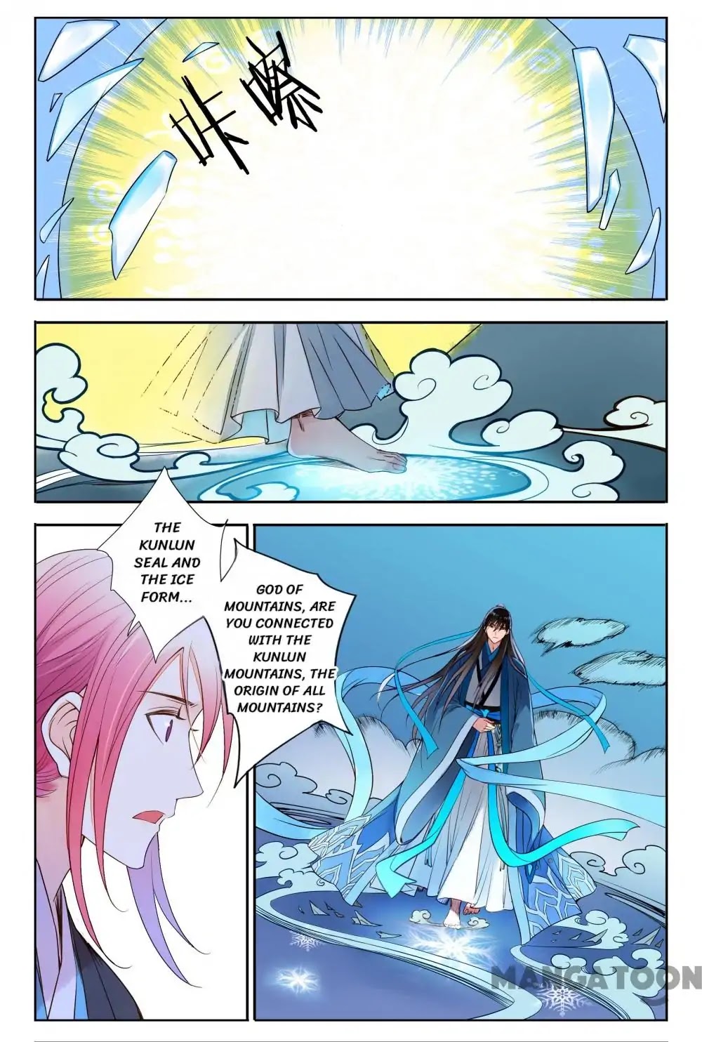 God and Girl Chapter 27 page 6 - Chapter 27: Episode 27