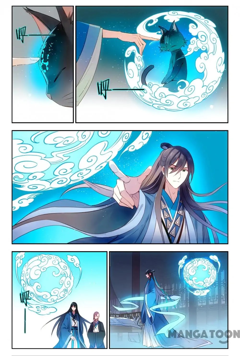 God and Girl Chapter 27 page 9 - Chapter 27: Episode 27
