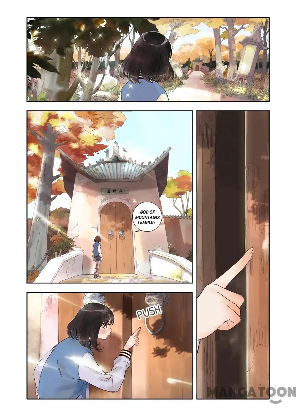 God and Girl Chapter 3 page 7 - Chapter 3: Episode 3