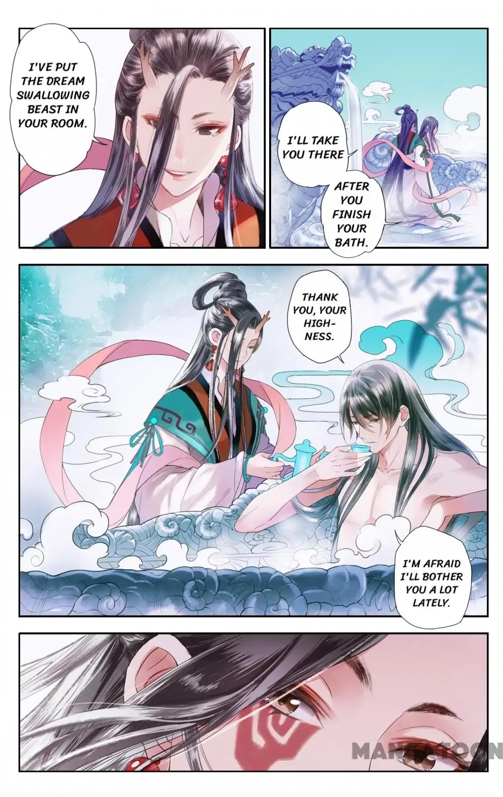 God and Girl Chapter 32 page 6 - Chapter 32: Episode 32