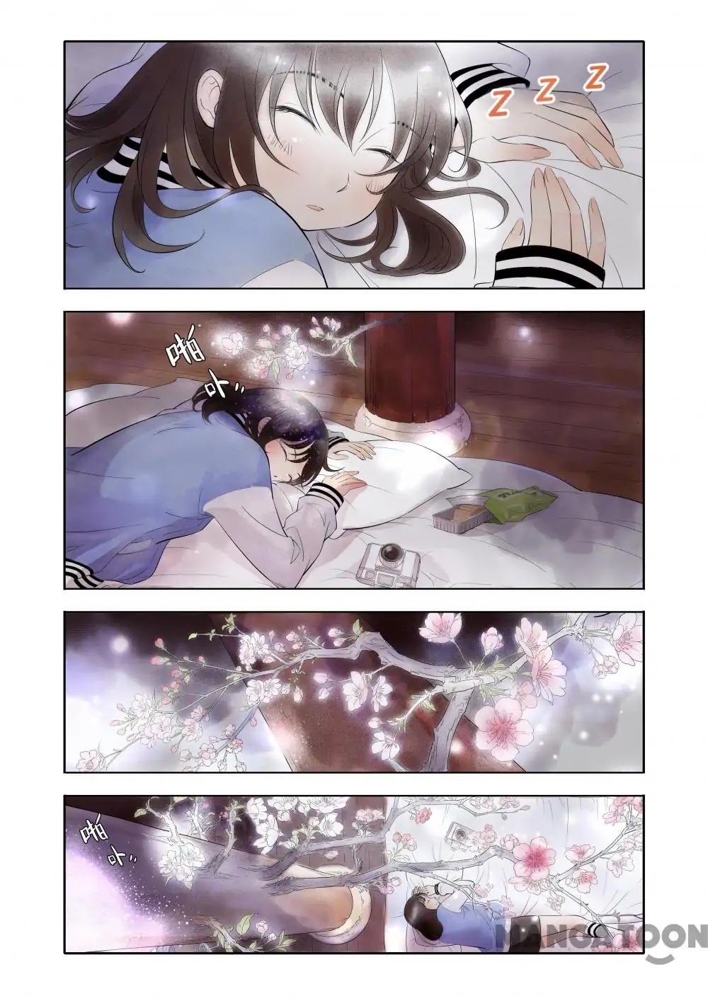 God and Girl Chapter 4 page 11 - Chapter 4: Episode 4