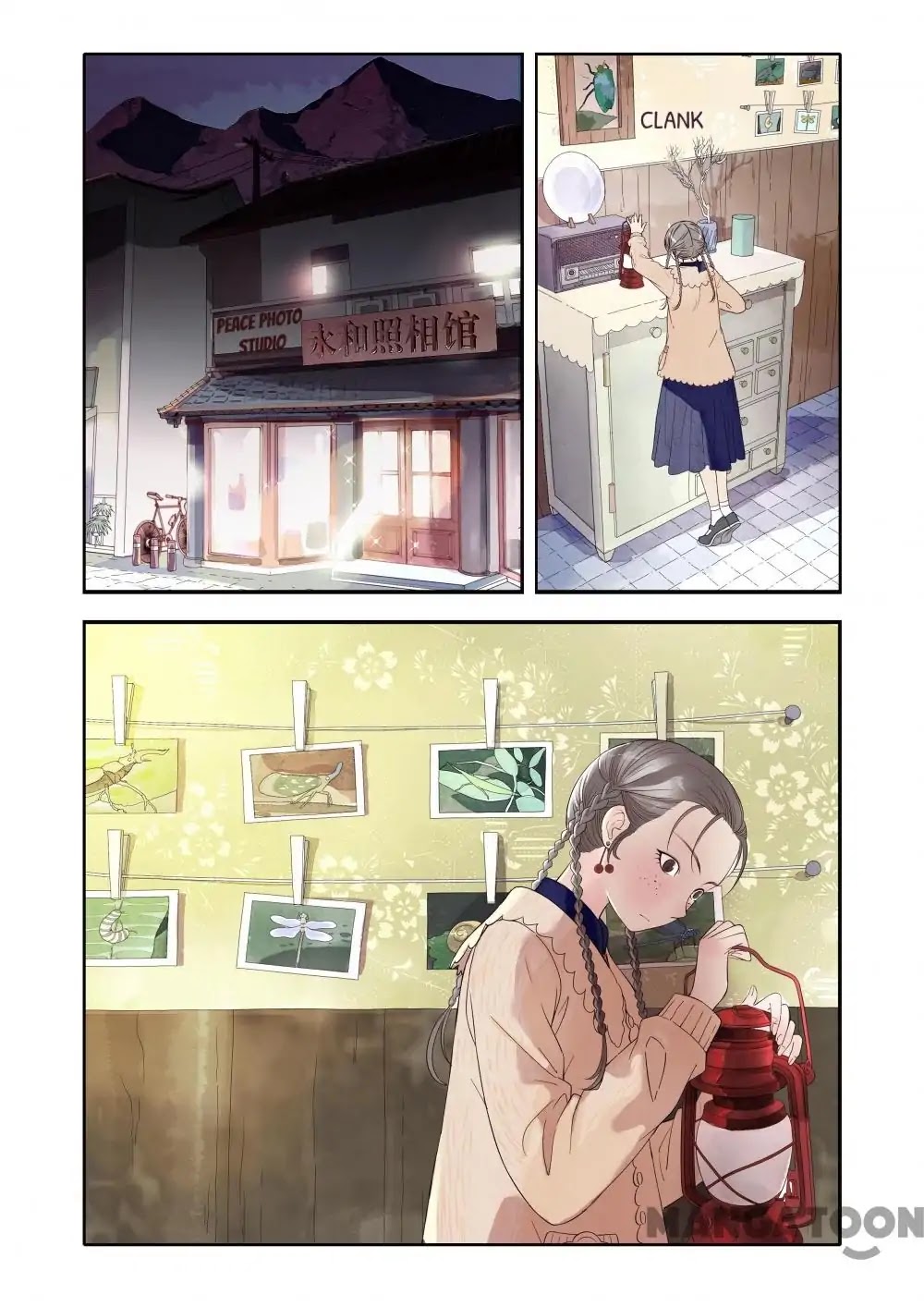 God and Girl Chapter 5 page 2 - Chapter 5: Episode 5
