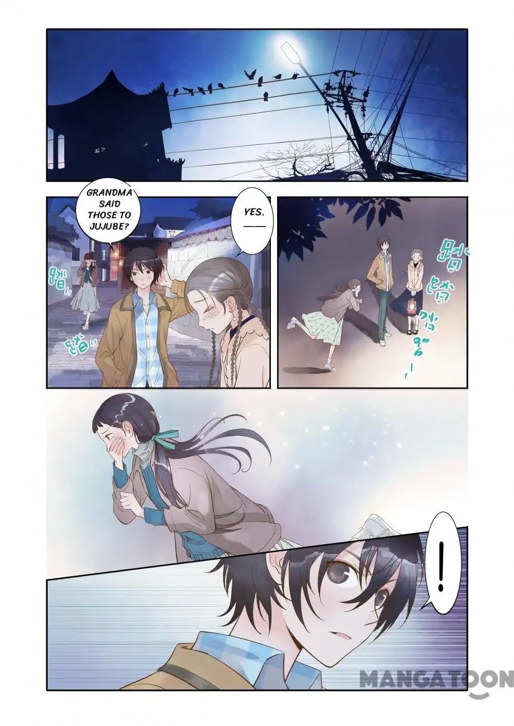 God and Girl Chapter 5 page 4 - Chapter 5: Episode 5