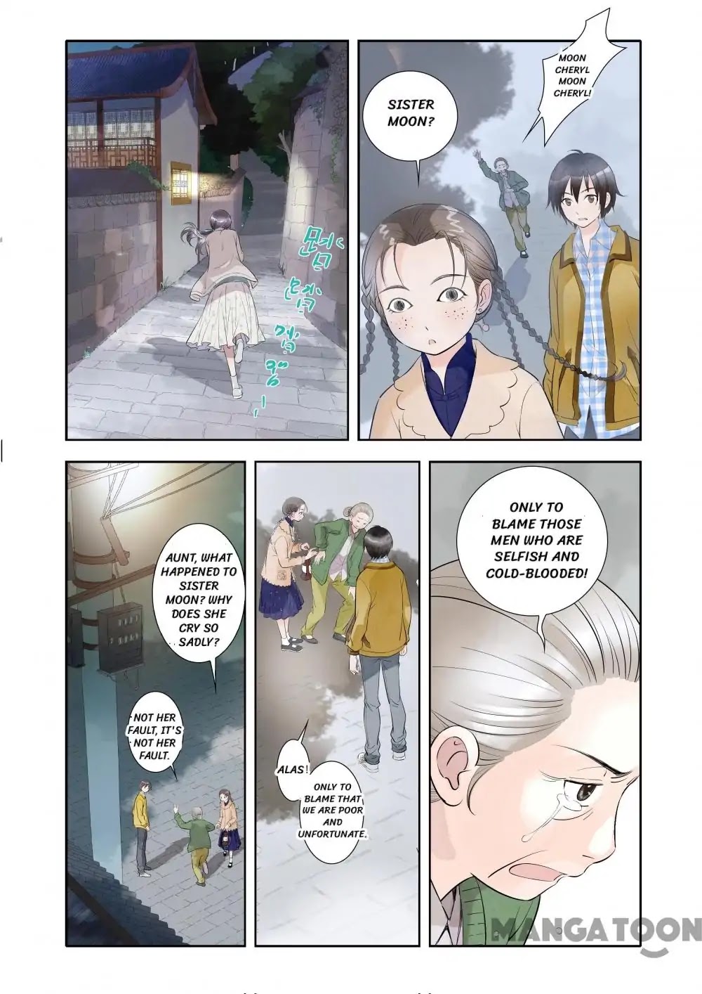 God and Girl Chapter 5 page 5 - Chapter 5: Episode 5
