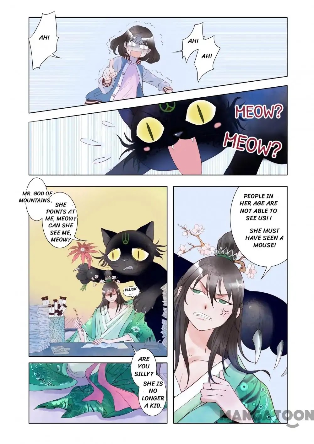 God and Girl Chapter 6 page 1 - Chapter 6: Episode 6
