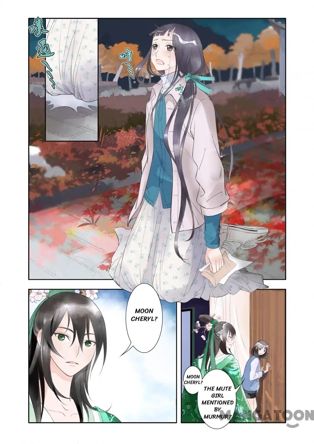 God and Girl Chapter 6 page 11 - Chapter 6: Episode 6