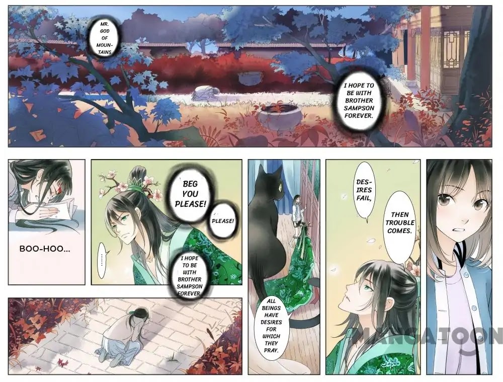God and Girl Chapter 7 page 1 - Chapter 7: Episode 7