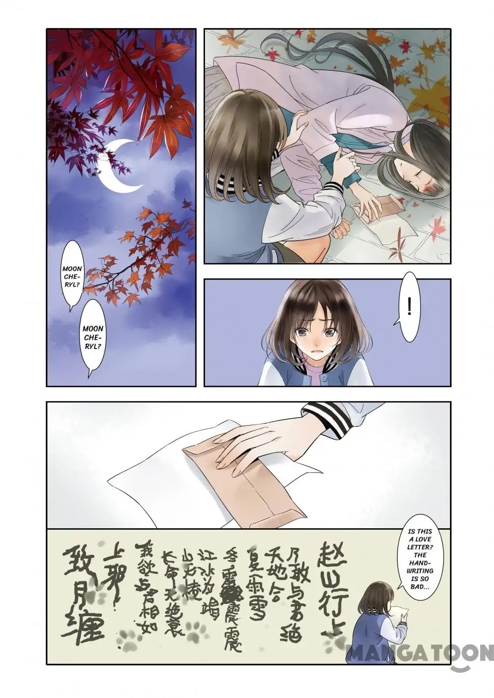 God and Girl Chapter 7 page 4 - Chapter 7: Episode 7