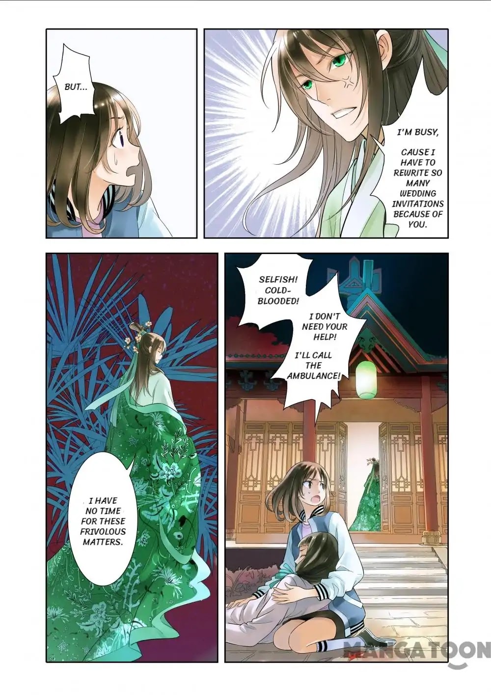 God and Girl Chapter 8 page 4 - Chapter 8: Episode 8
