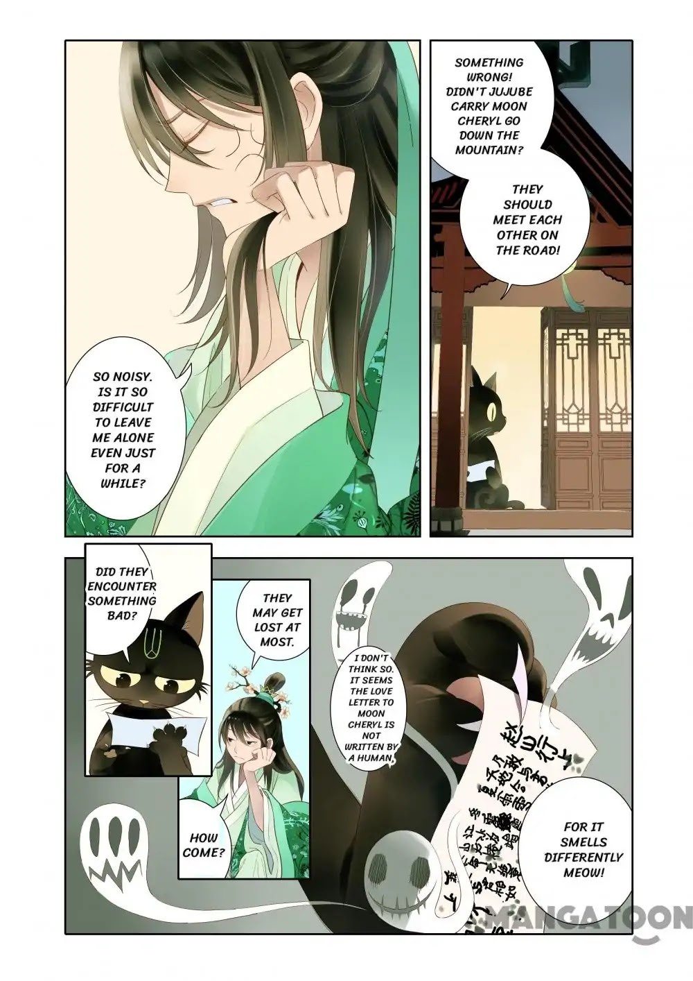 God and Girl Chapter 9 page 7 - Chapter 9: Episode 9