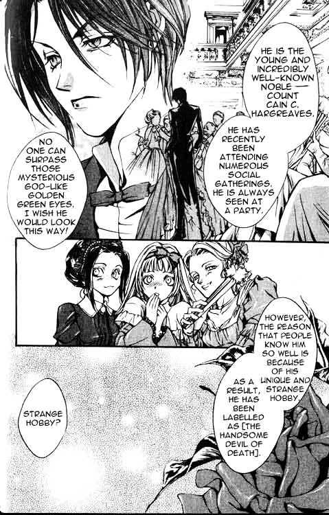 God Child Chapter 1.1 page 10 - Vol.01 Chapter 1 : The Mad Tea Party